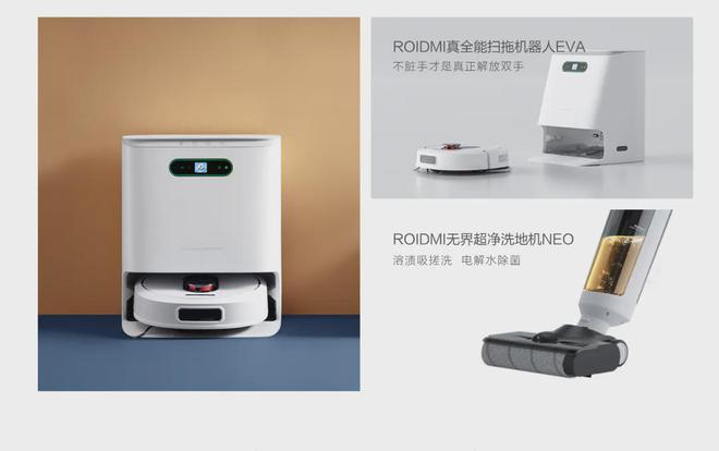 通知：终止运营！PP电子网站最新