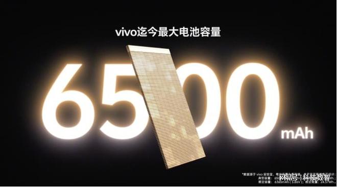 这代vivo S20太漂亮了！PP电子网站设计革新轻奢高级