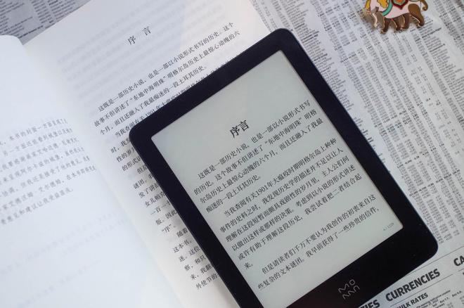 ——黄金尺寸7英寸墨水屏阅读器推荐PP电子2025年中618选购指南(图3)