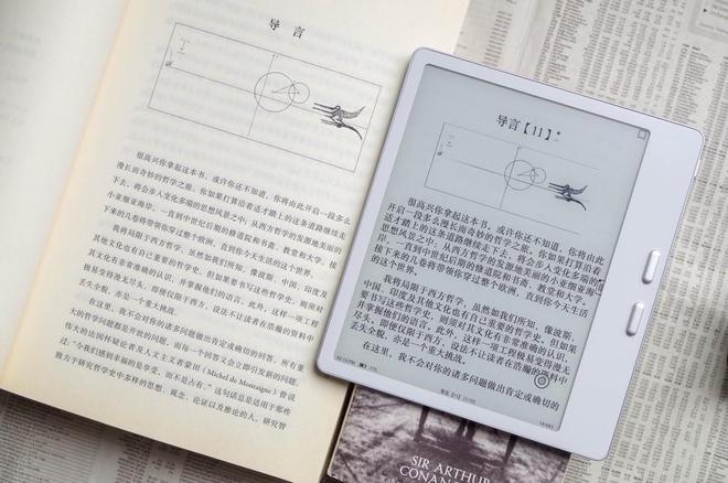 ——黄金尺寸7英寸墨水屏阅读器推荐PP电子2025年中618选购指南(图7)