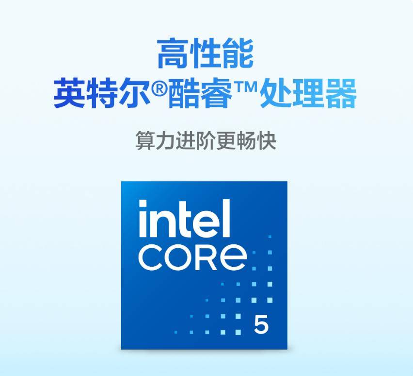 MateBook D 16 背后的高效办