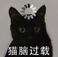 ！刚发布这折叠屏新机Buff 叠满了PP电子模拟器试玩憋了 9 年的大招(图3)