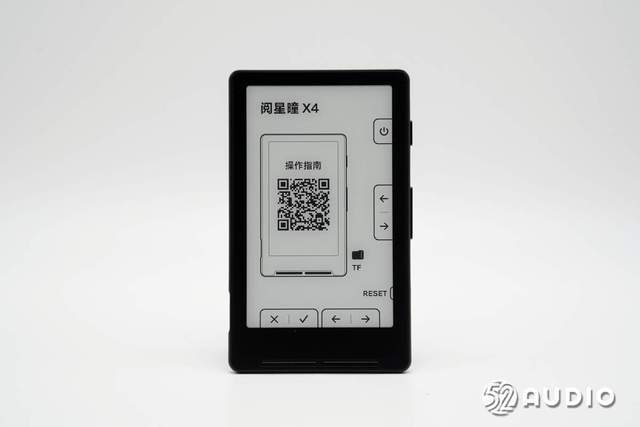 EINK阅星曈X4磁吸式墨水屏阅读器PP电子免费试玩模拟器拆解报告：XT(图5)