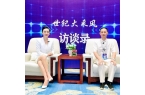 互联网+AI+新媒体的构思与实施计划PP